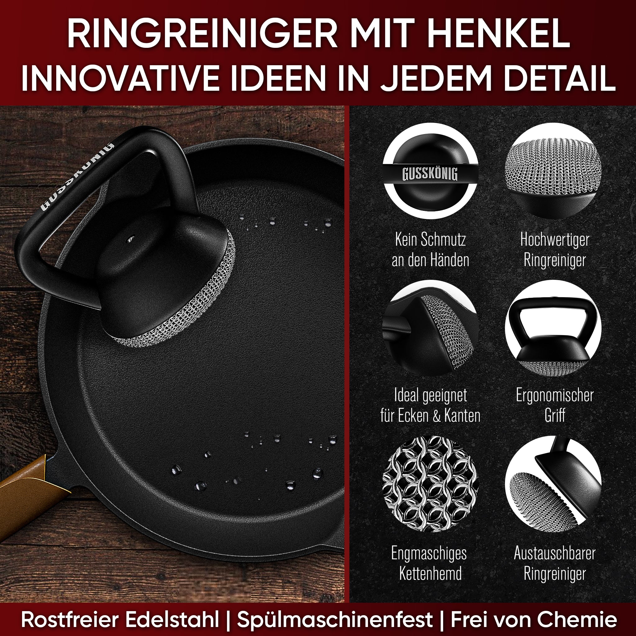 Gusseisen Ringreiniger- Hochwertiger Edelstahl Ringreiniger für Effektive und schonende Reinigung von Gusseisenprodukten - Schützt Patina (Ringreiniger mit Silikongriff)